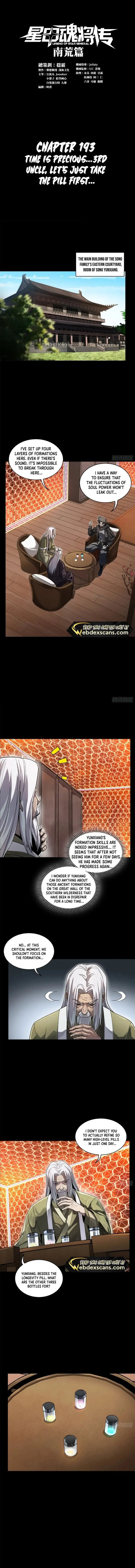 Read Legend of Star General EN Manga Online