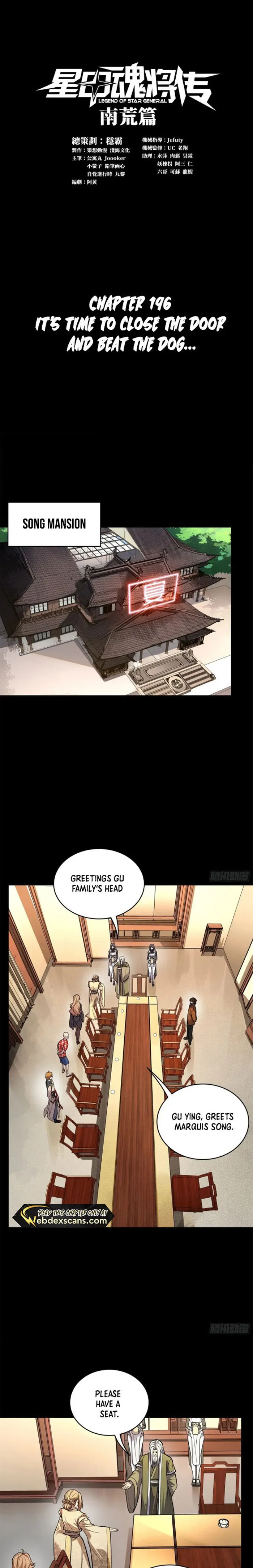 Read Legend of Star General EN Manga Online
