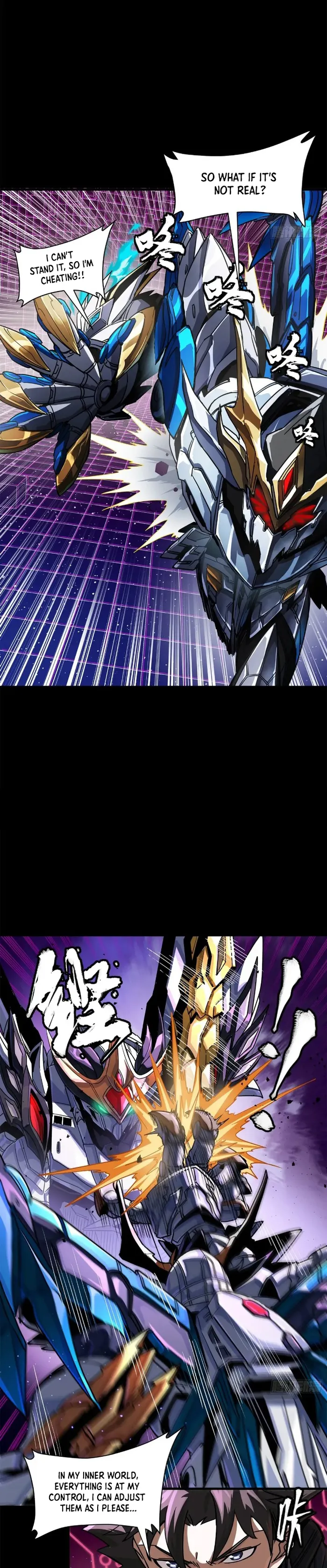 Read Legend of Star General EN Manga Online
