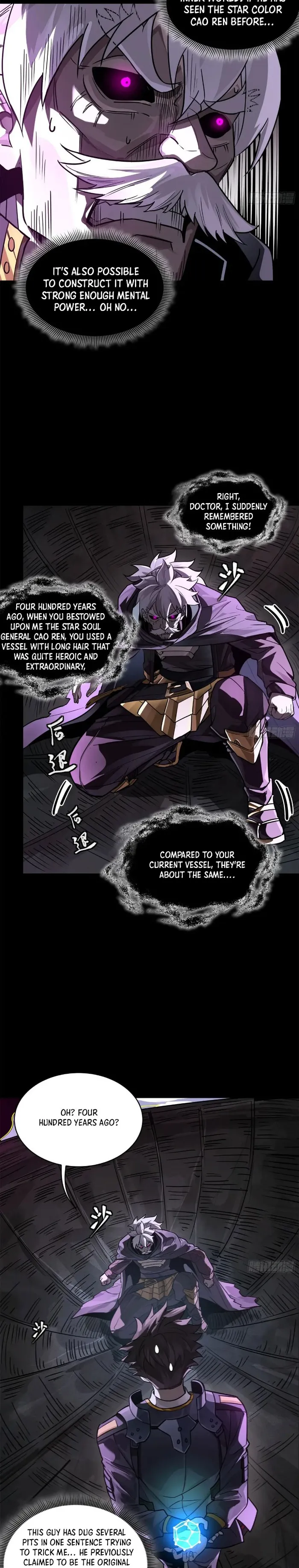 Read Legend of Star General EN Manga Online