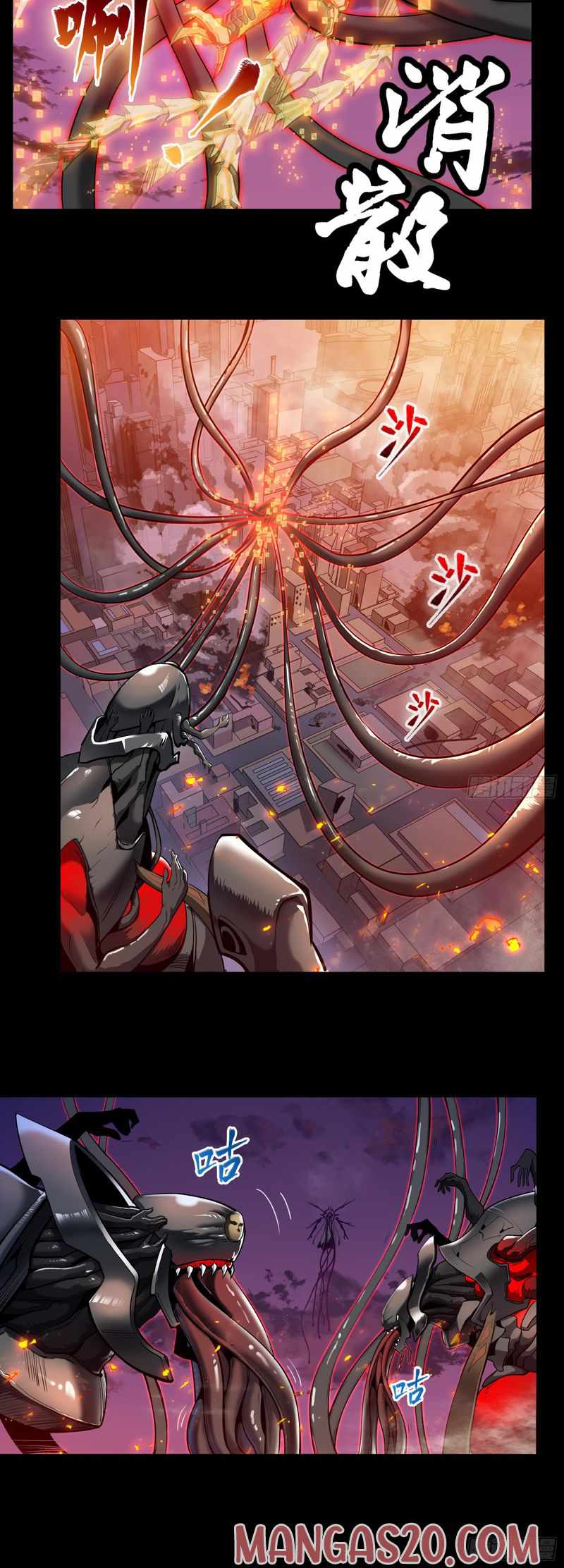 Read Legend of Star General EN Manga Online