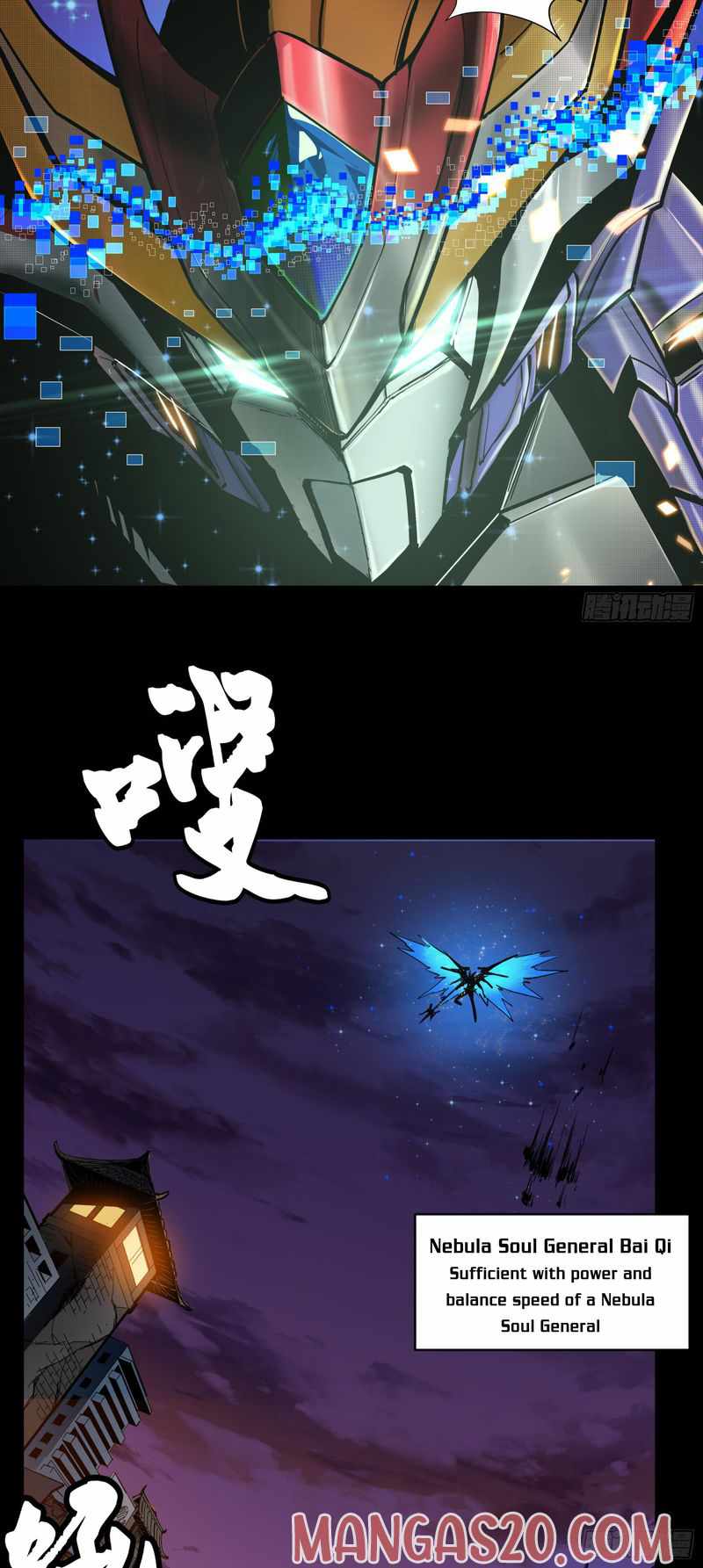 Read Legend of Star General EN Manga Online