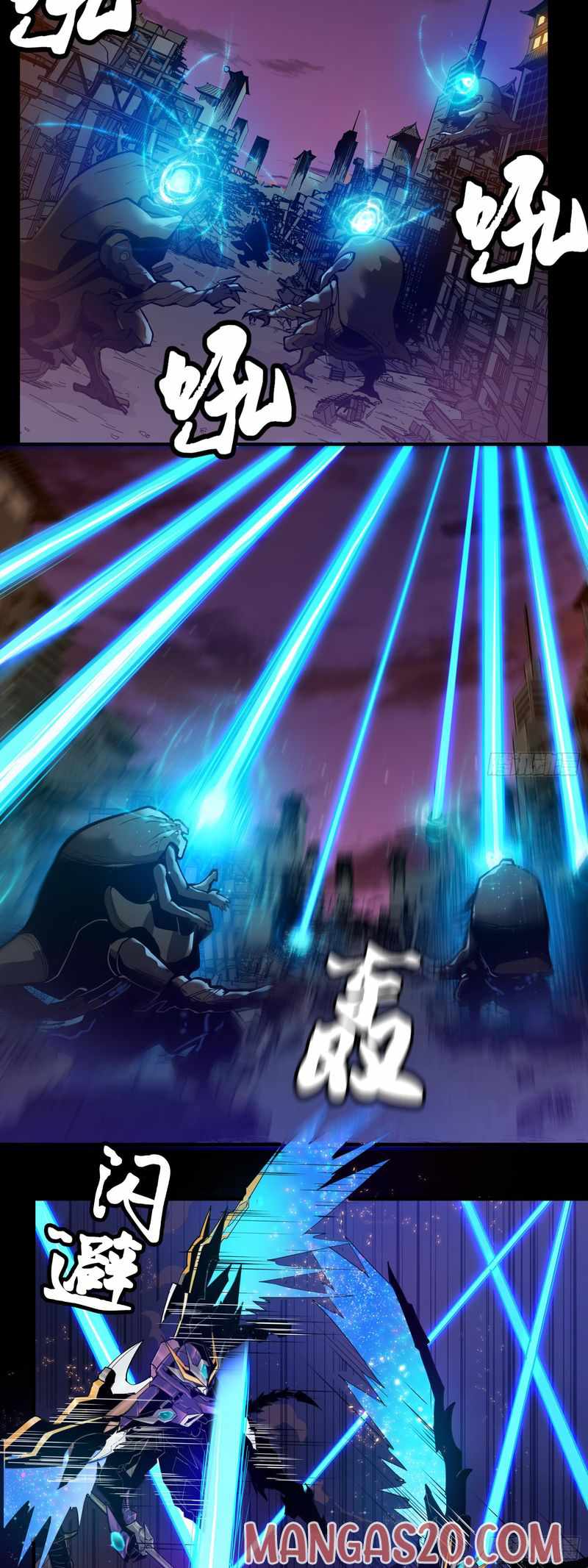 Read Legend of Star General EN Manga Online