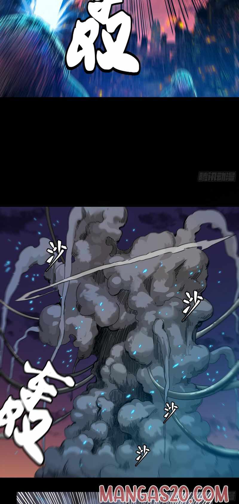 Read Legend of Star General EN Manga Online