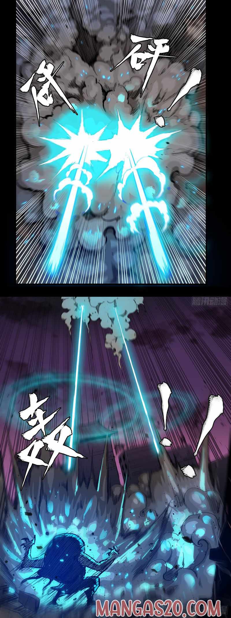 Read Legend of Star General EN Manga Online
