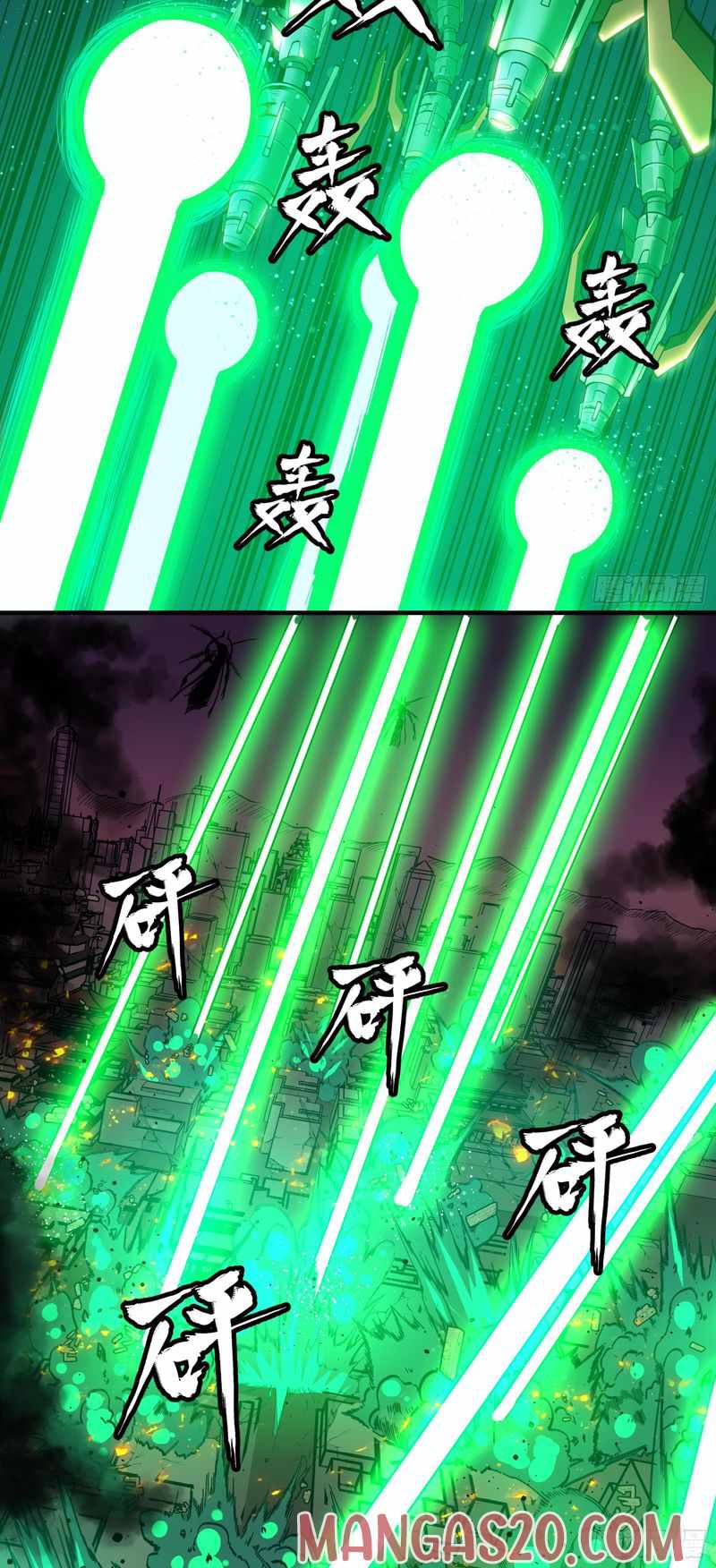 Read Legend of Star General EN Manga Online