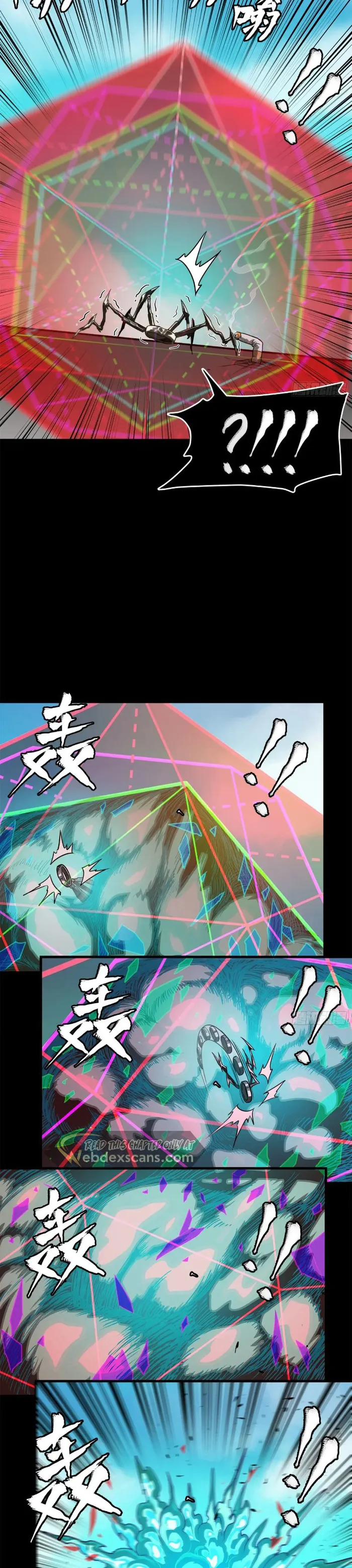 Read Legend of Star General EN Manga Online