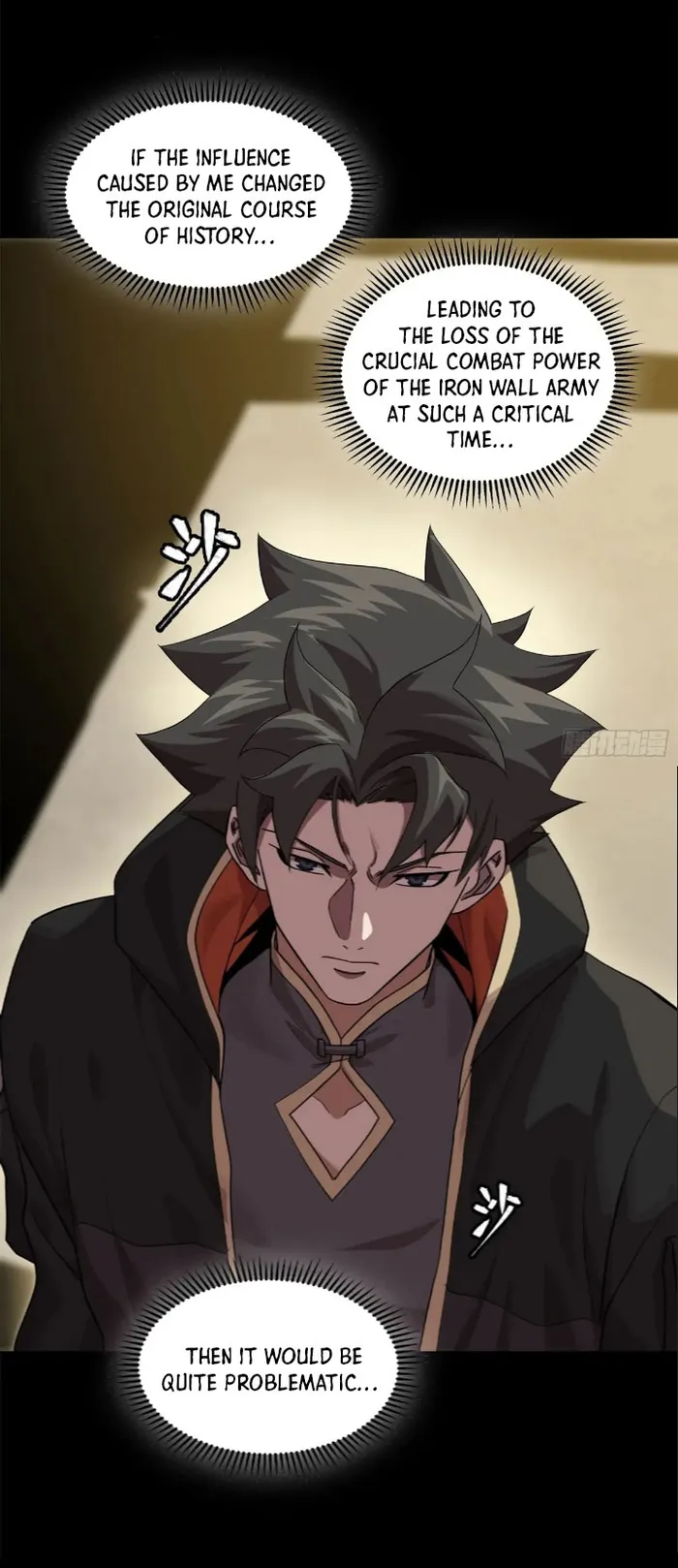 Read Legend of Star General EN Manga Online