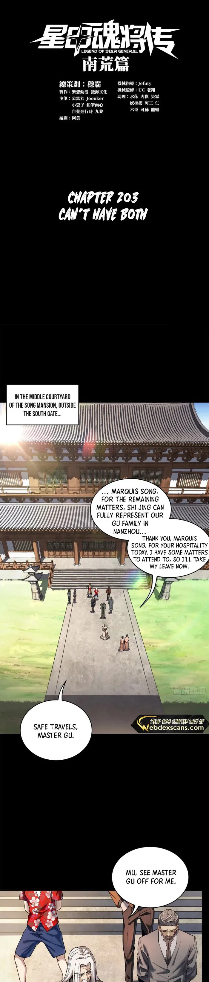 Read Legend of Star General EN Manga Online