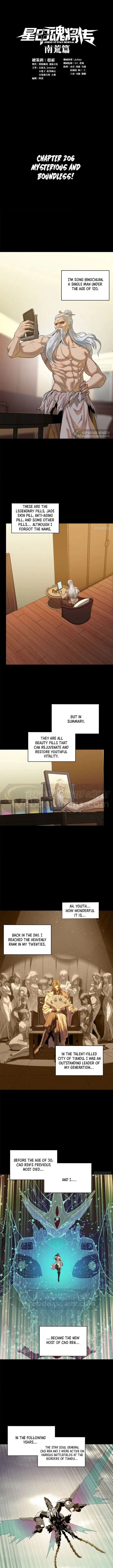 Read Legend of Star General EN Manga Online