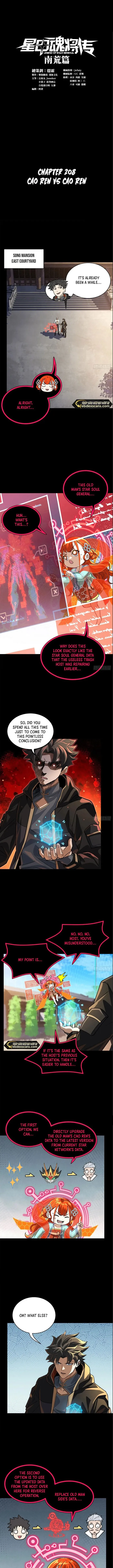 Read Legend of Star General EN Manga Online