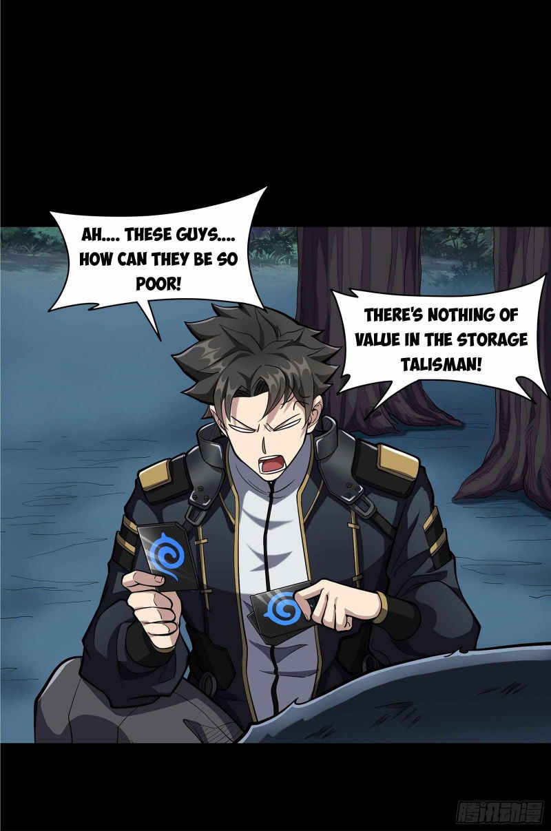 Read Legend of Star General EN Manga Online