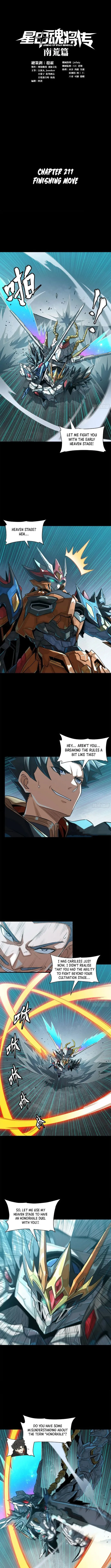 Read Legend of Star General EN Manga Online
