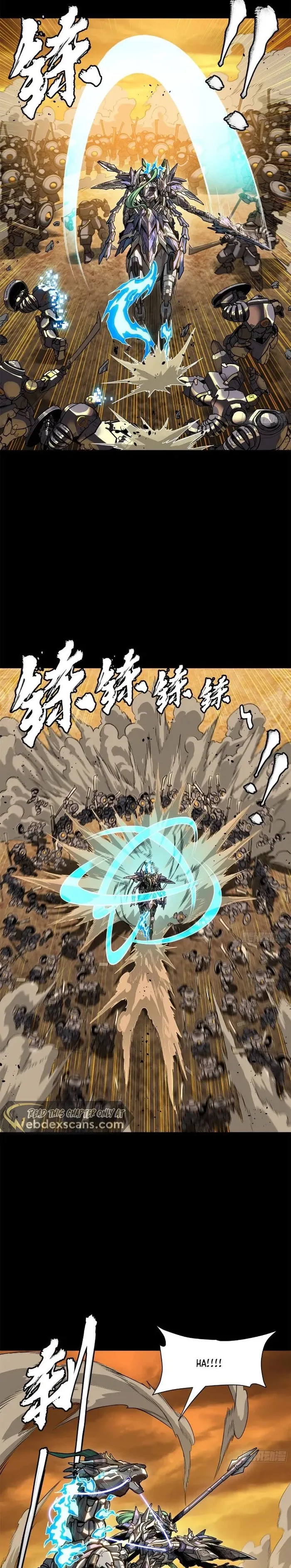 Read Legend of Star General EN Manga Online