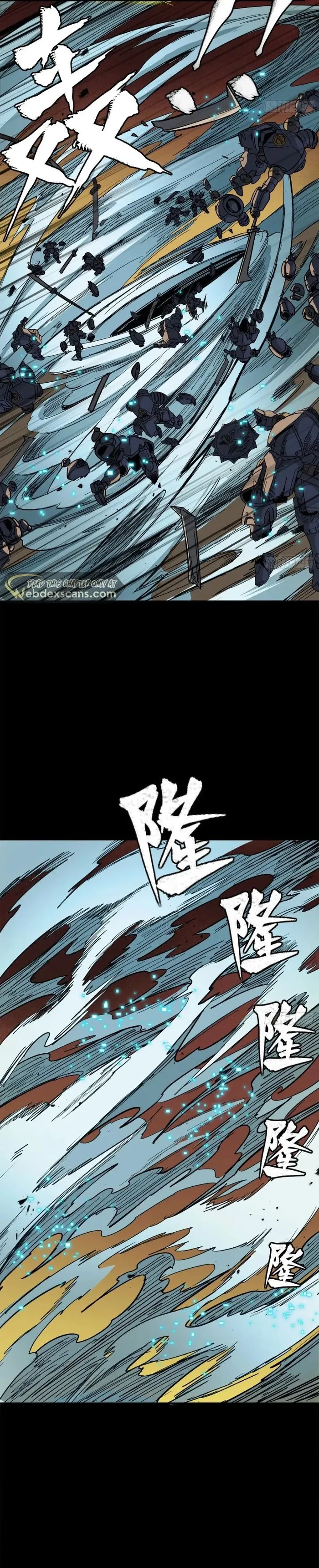Read Legend of Star General EN Manga Online