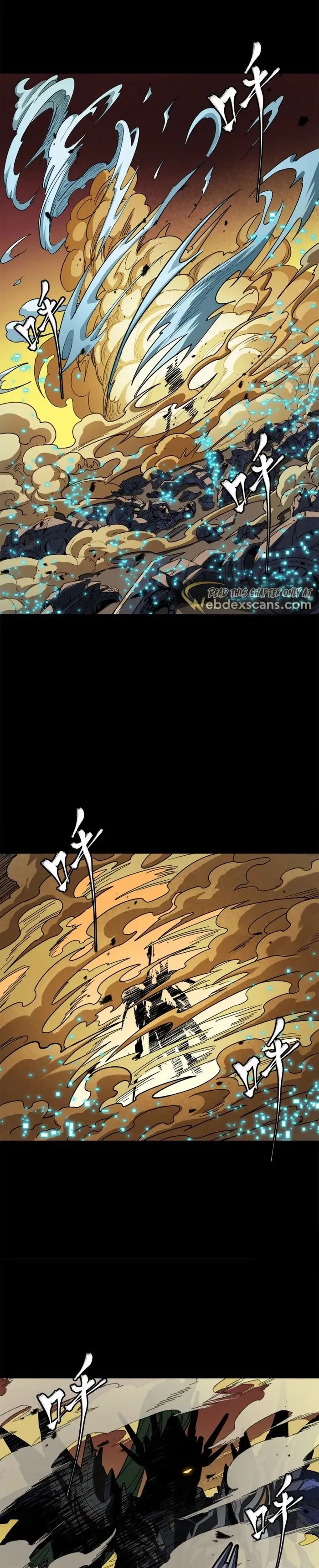 Read Legend of Star General EN Manga Online
