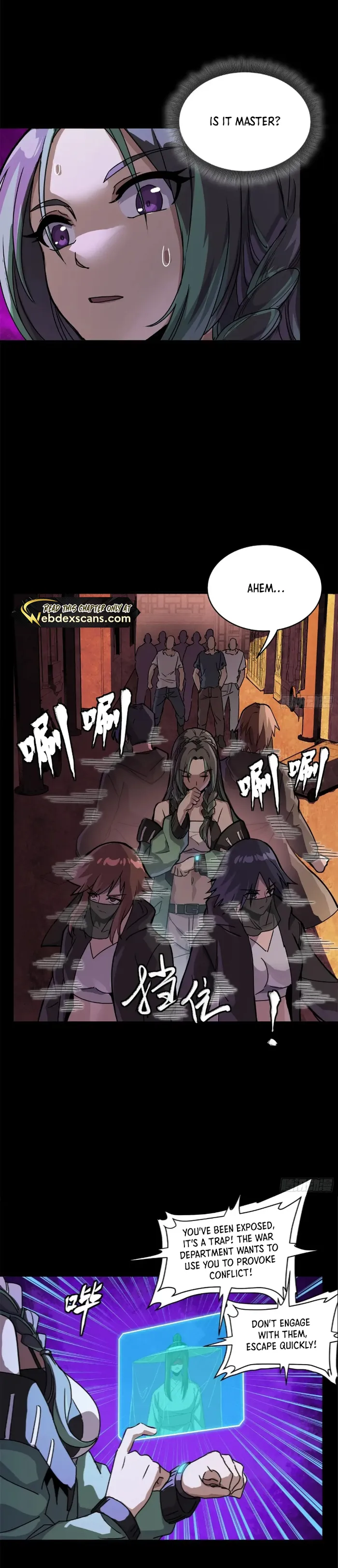 Read Legend of Star General EN Manga Online