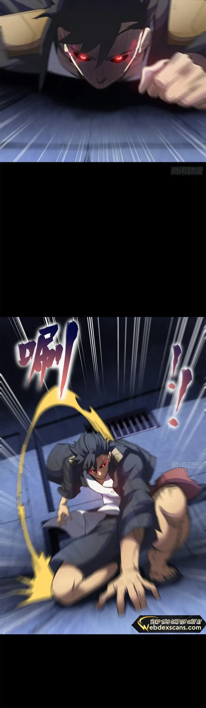 Read Legend of Star General EN Manga Online