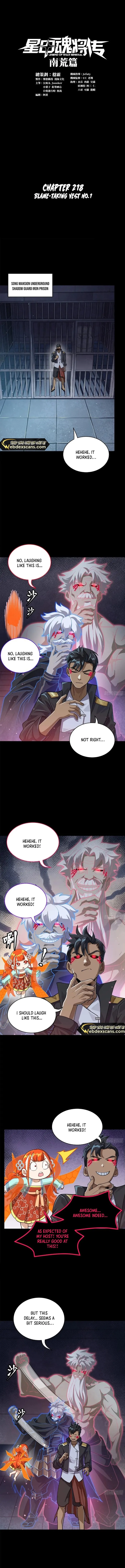Read Legend of Star General EN Manga Online