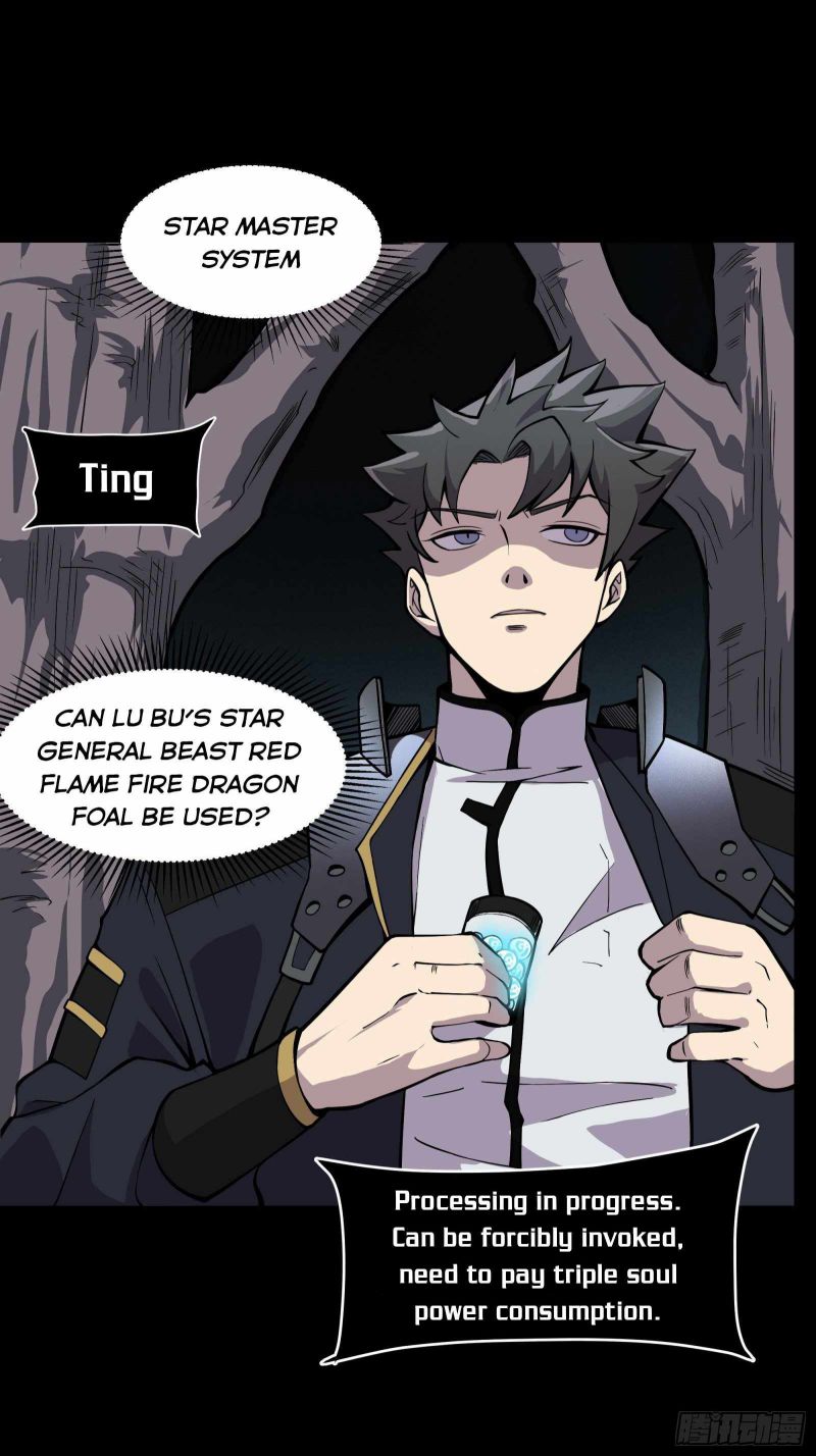 Read Legend of Star General EN Manga Online