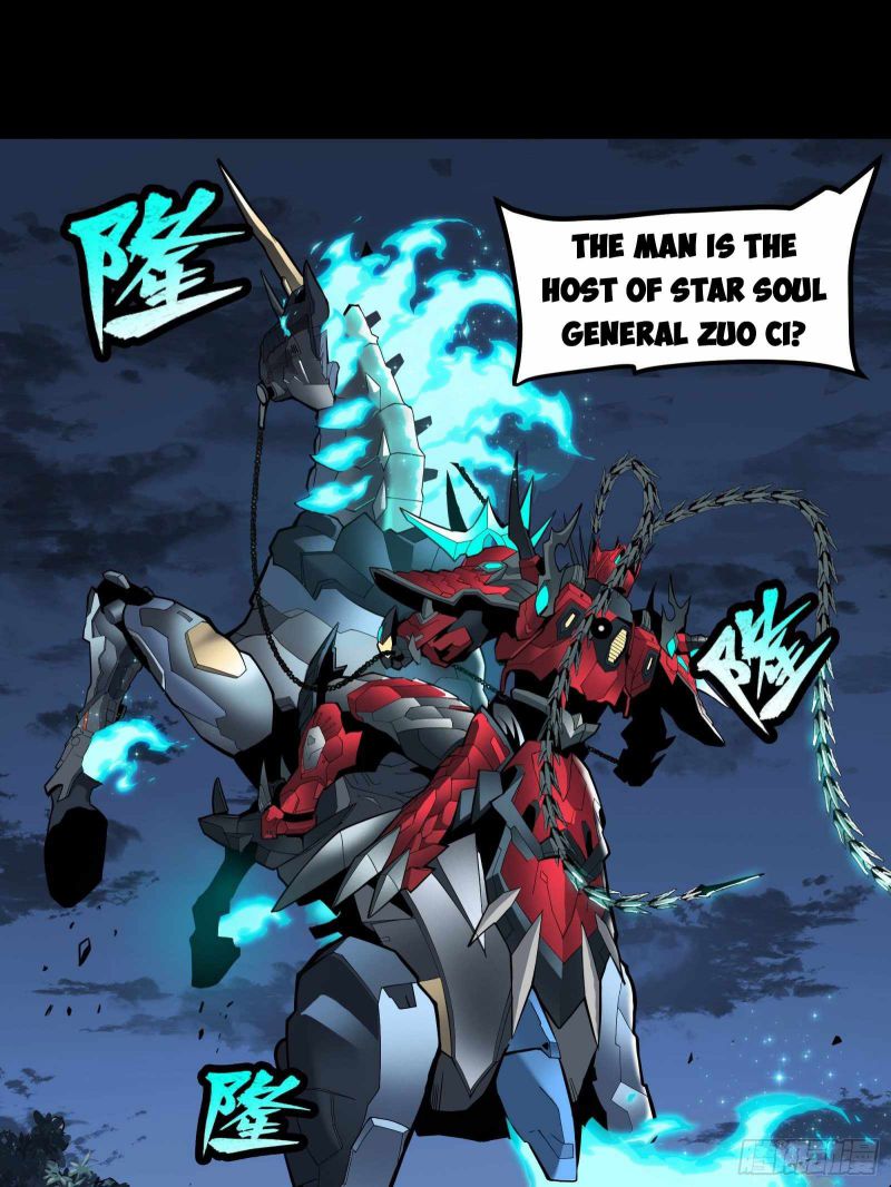 Read Legend of Star General EN Manga Online