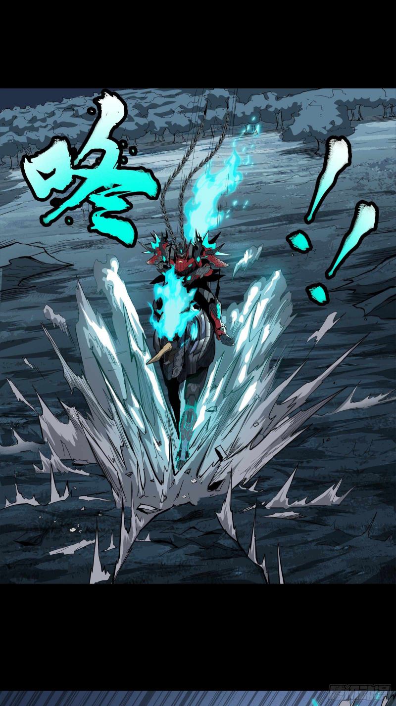 Read Legend of Star General EN Manga Online