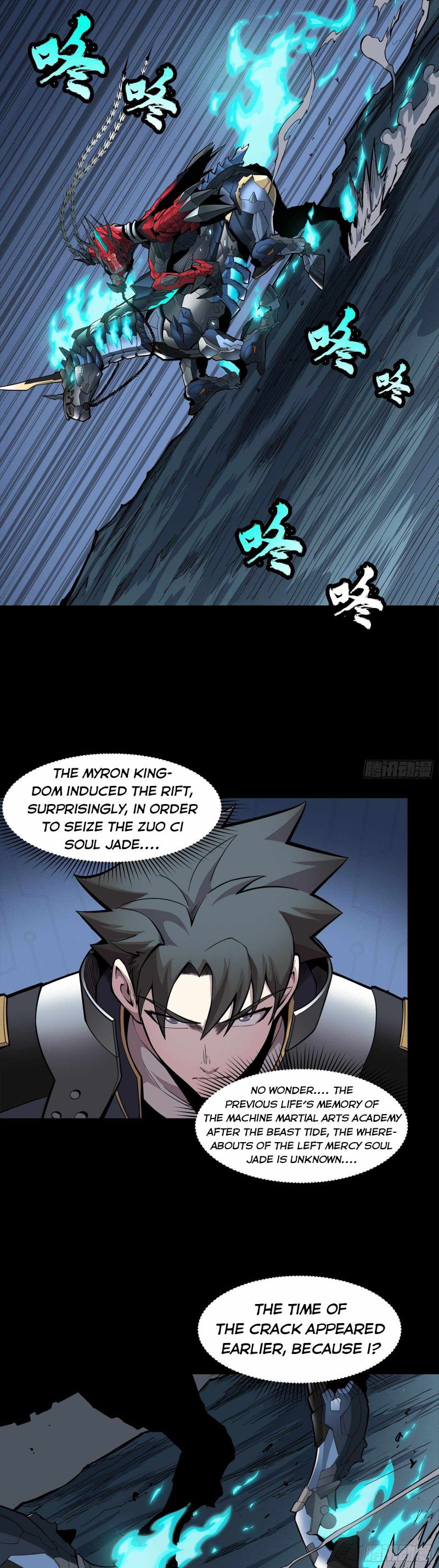 Read Legend of Star General EN Manga Online