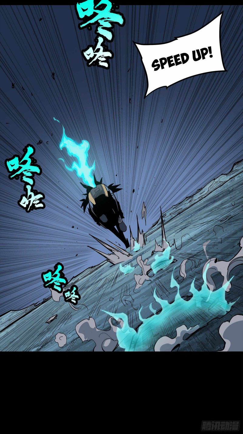 Read Legend of Star General EN Manga Online