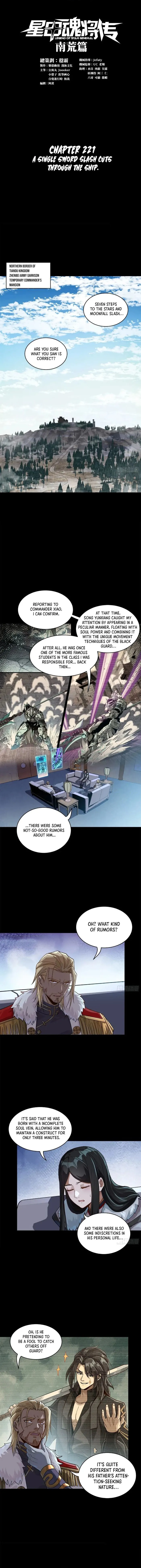 Read Legend of Star General EN Manga Online