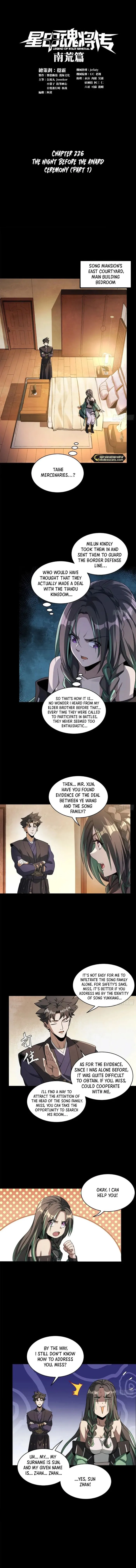 Read Legend of Star General EN Manga Online
