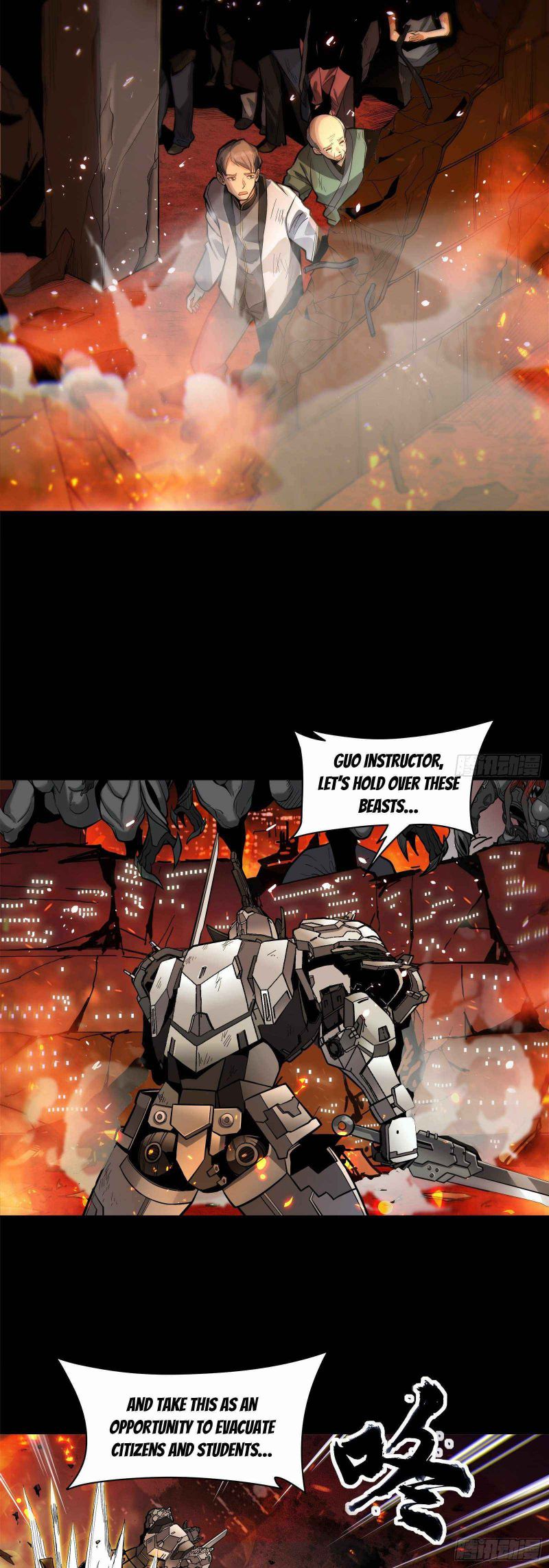 Read Legend of Star General EN Manga Online