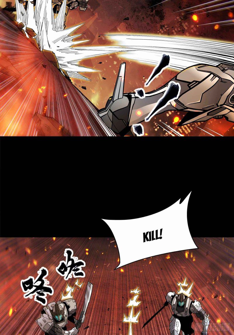Read Legend of Star General EN Manga Online