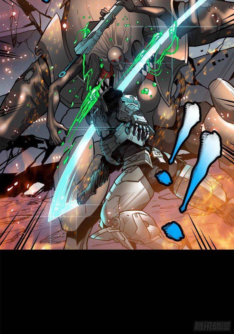 Read Legend of Star General EN Manga Online