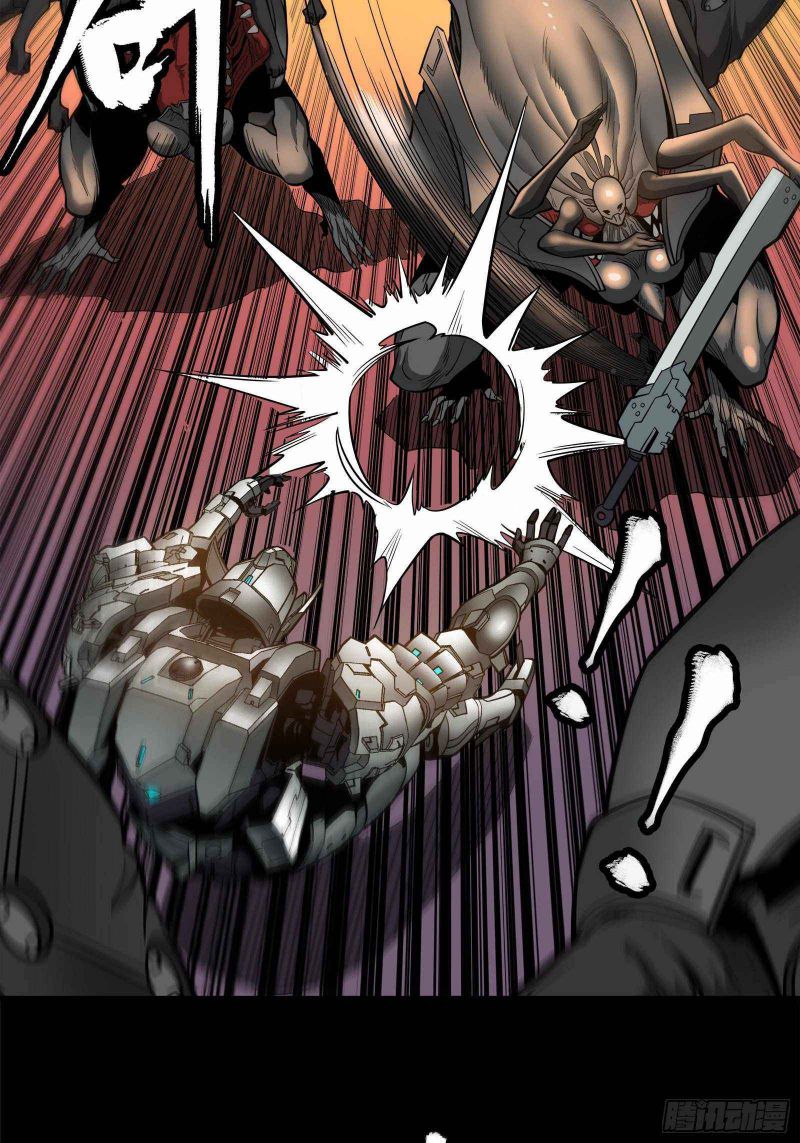 Read Legend of Star General EN Manga Online