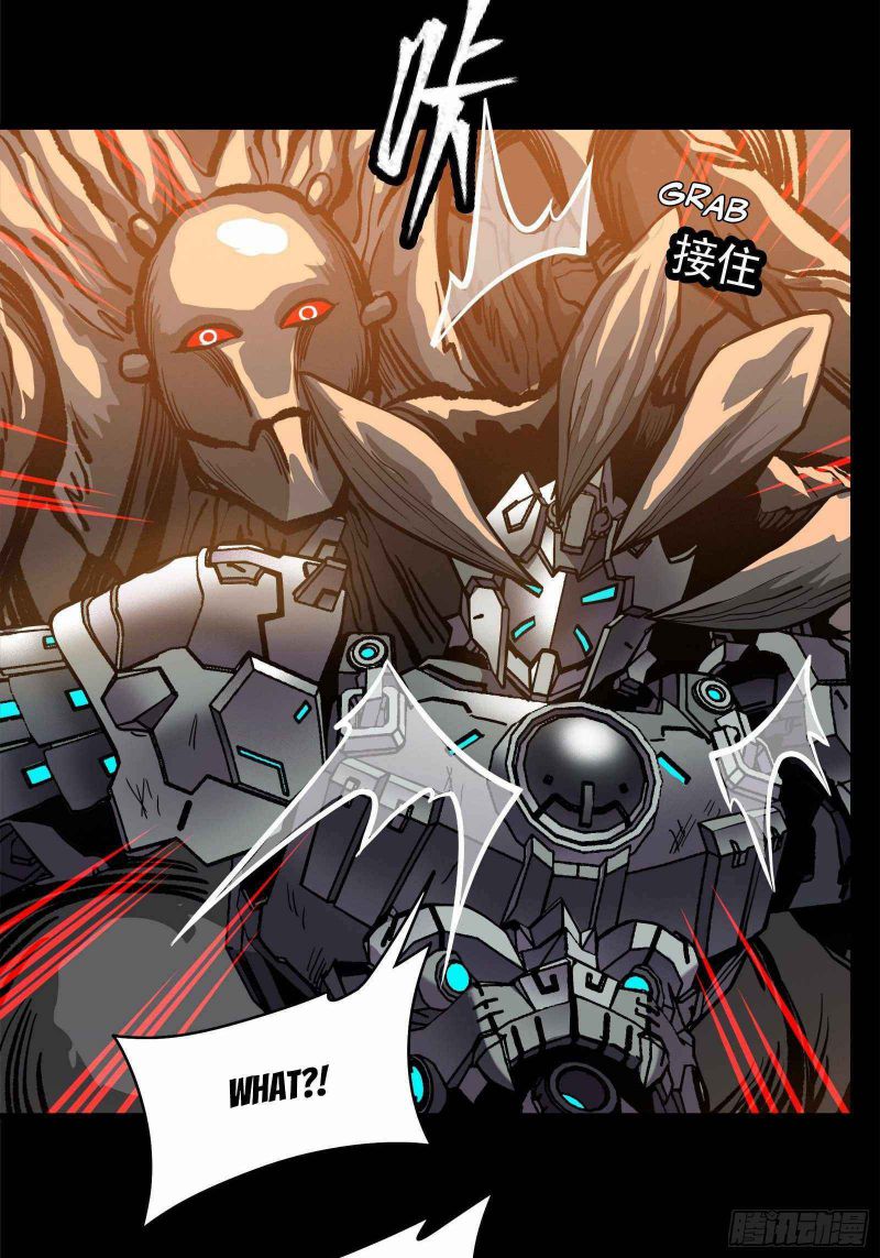 Read Legend of Star General EN Manga Online