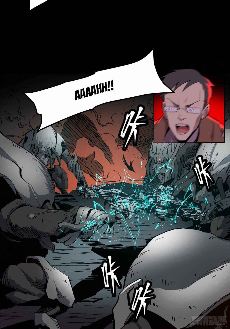 Read Legend of Star General EN Manga Online