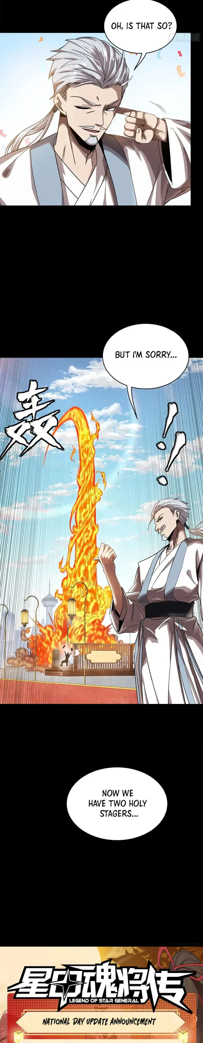 Read Legend of Star General EN Manga Online
