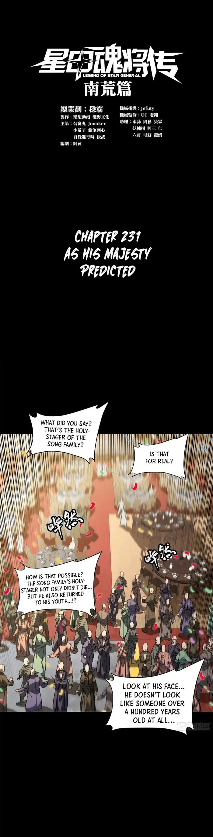 Read Legend of Star General EN Manga Online