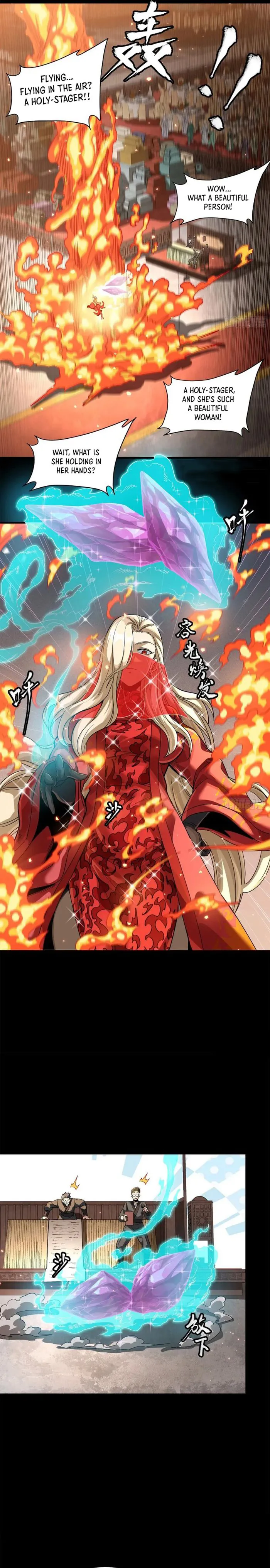 Read Legend of Star General EN Manga Online