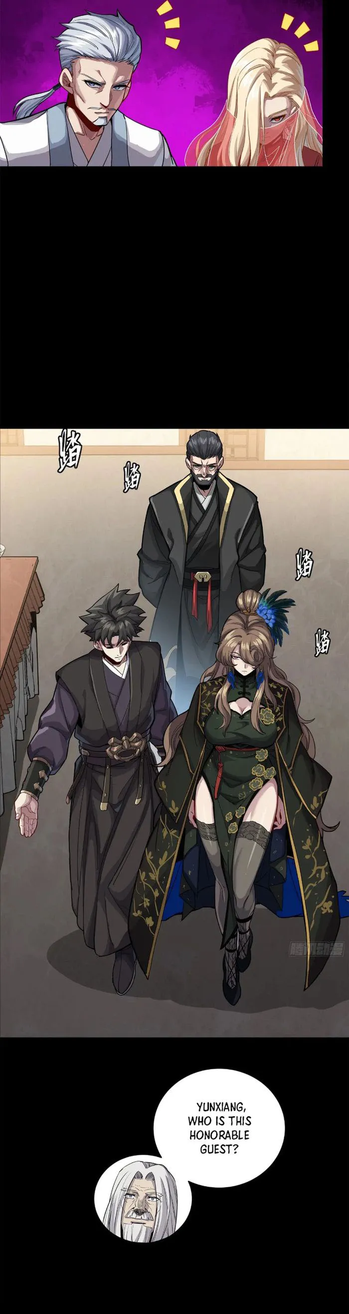 Read Legend of Star General EN Manga Online