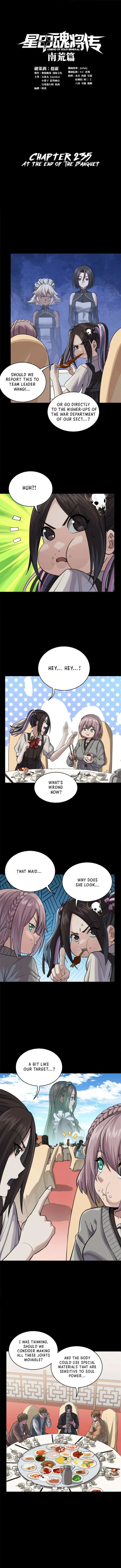 Read Legend of Star General EN Manga Online