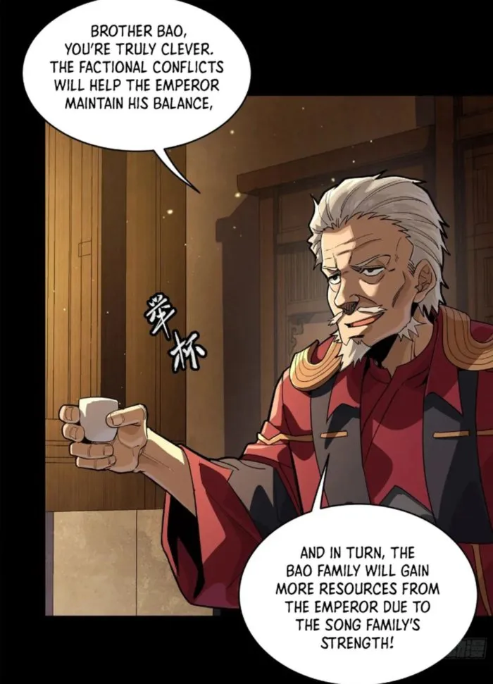 Read Legend of Star General EN Manga Online