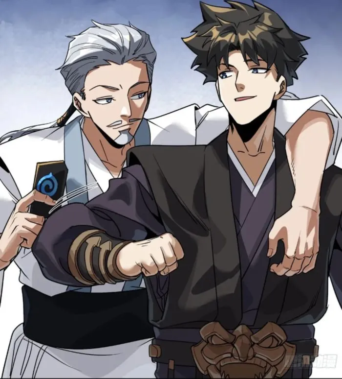 Read Legend of Star General EN Manga Online