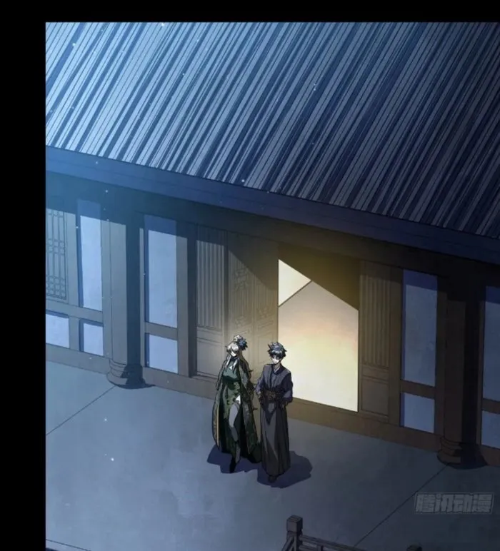 Read Legend of Star General EN Manga Online
