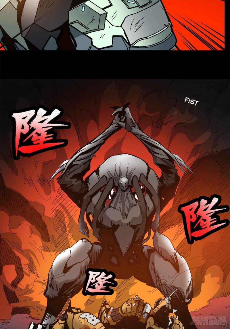 Read Legend of Star General EN Manga Online