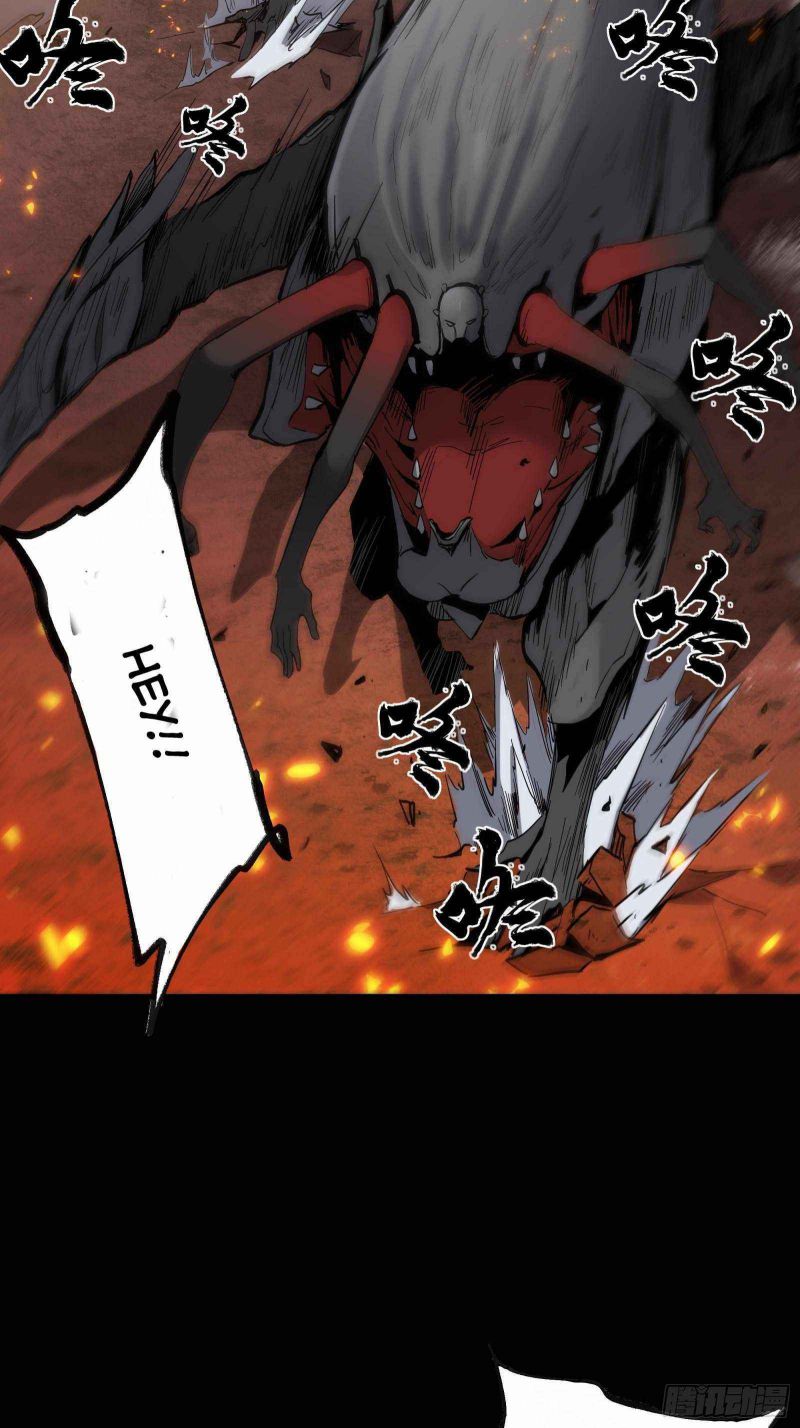 Read Legend of Star General EN Manga Online