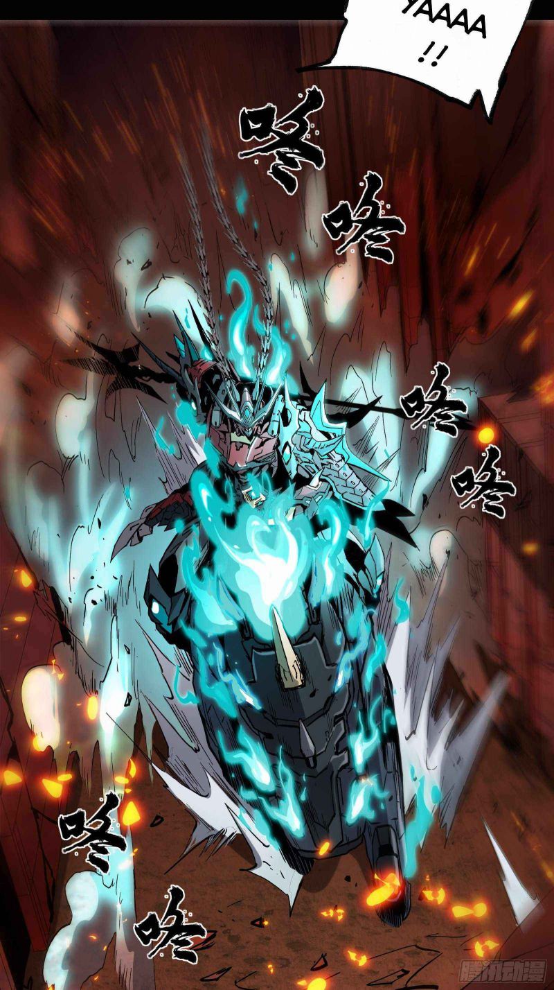 Read Legend of Star General EN Manga Online