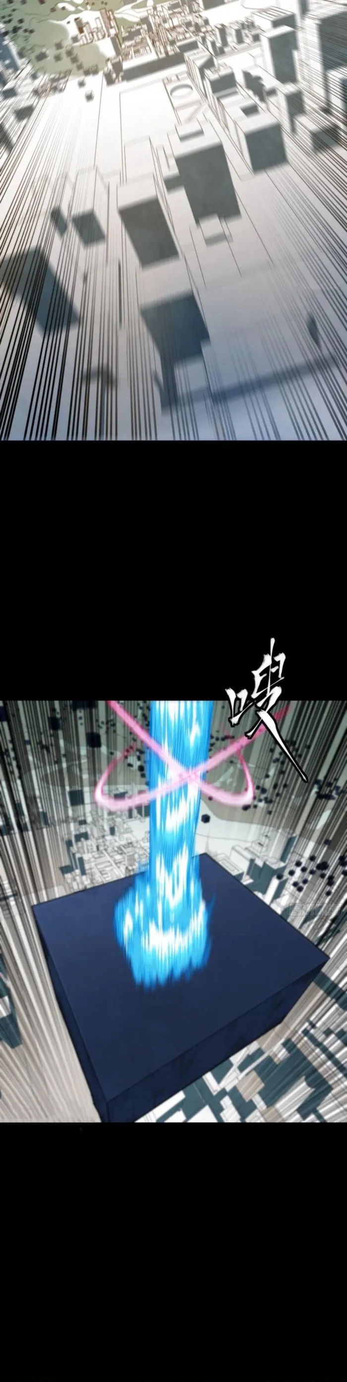 Read Legend of Star General EN Manga Online