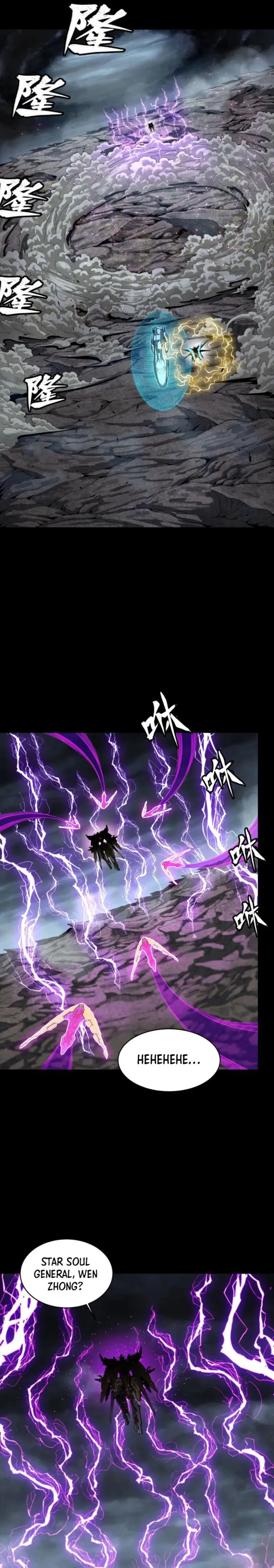 Read Legend of Star General EN Manga Online