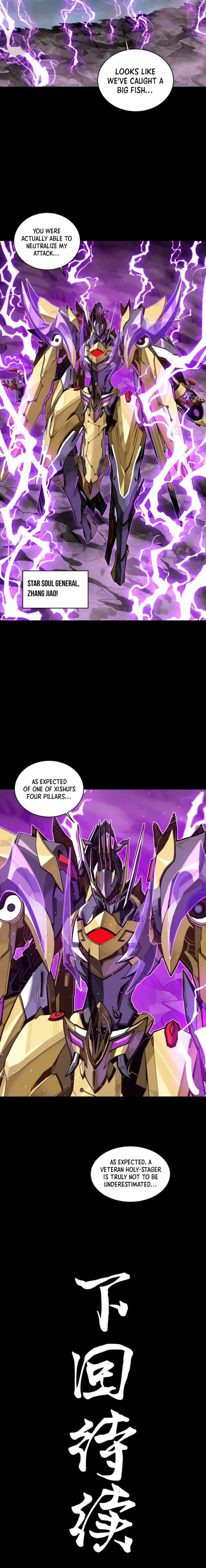 Read Legend of Star General EN Manga Online